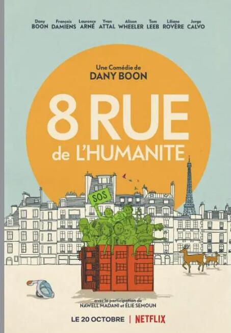 狠狠狠